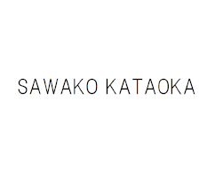 ​​SAWAKO KATAOKAロゴ