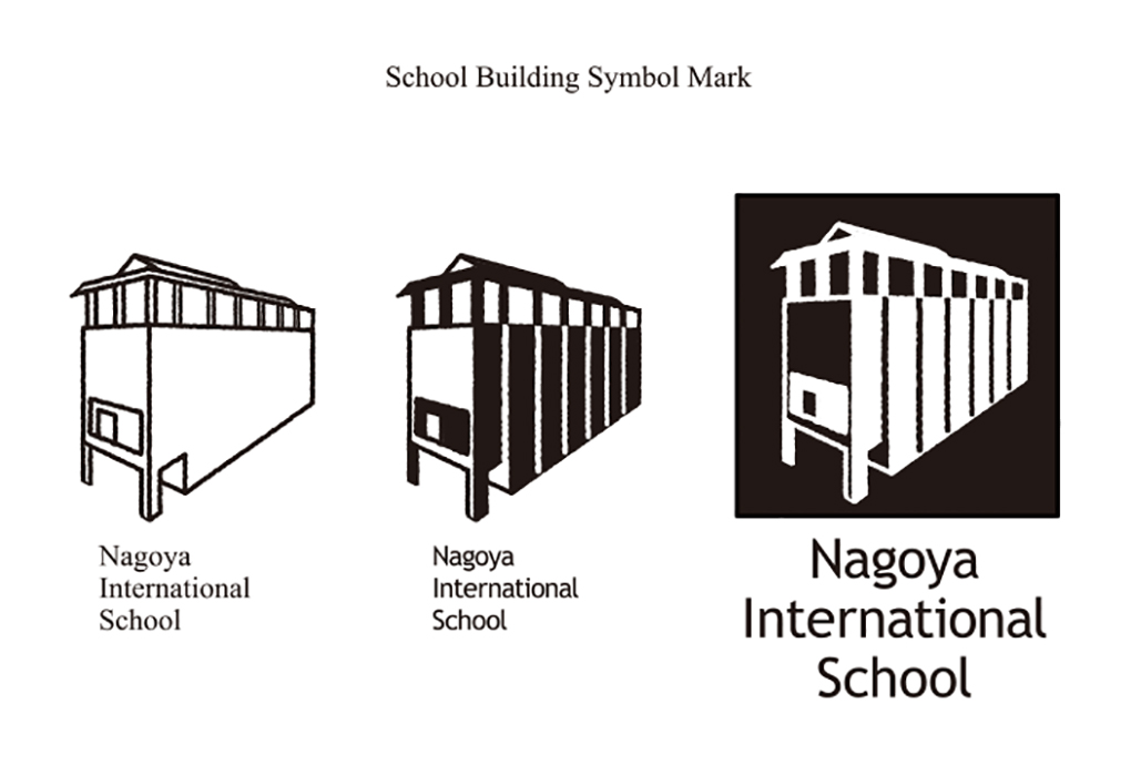 Nagoya International School 新校舎マーク