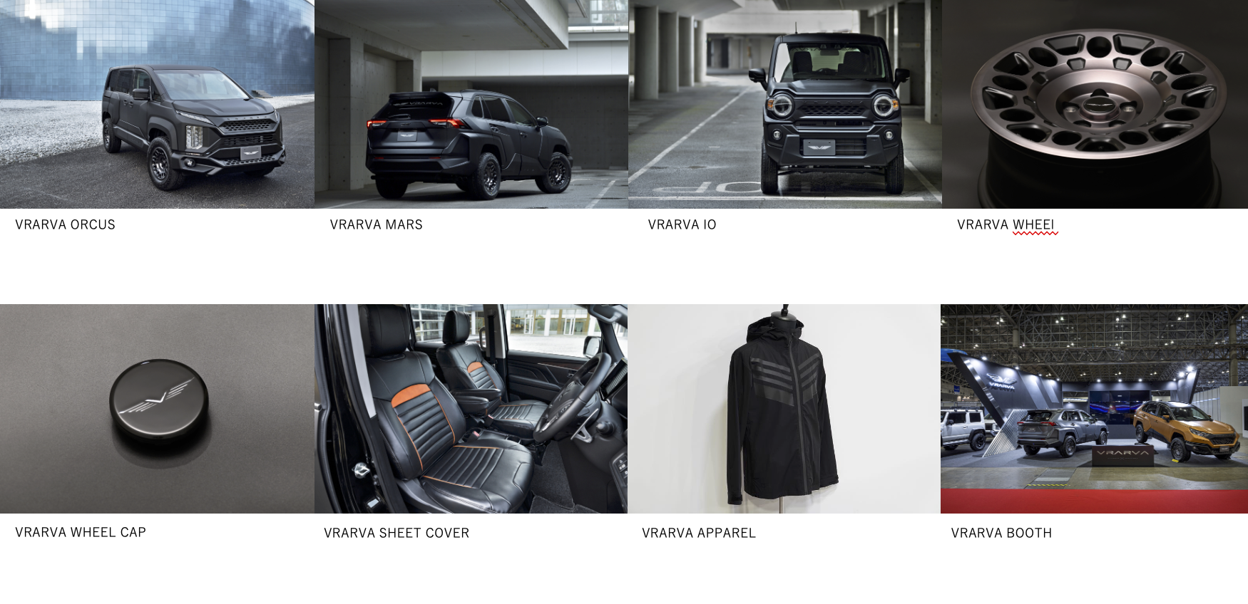 VRARVA PRODUCT