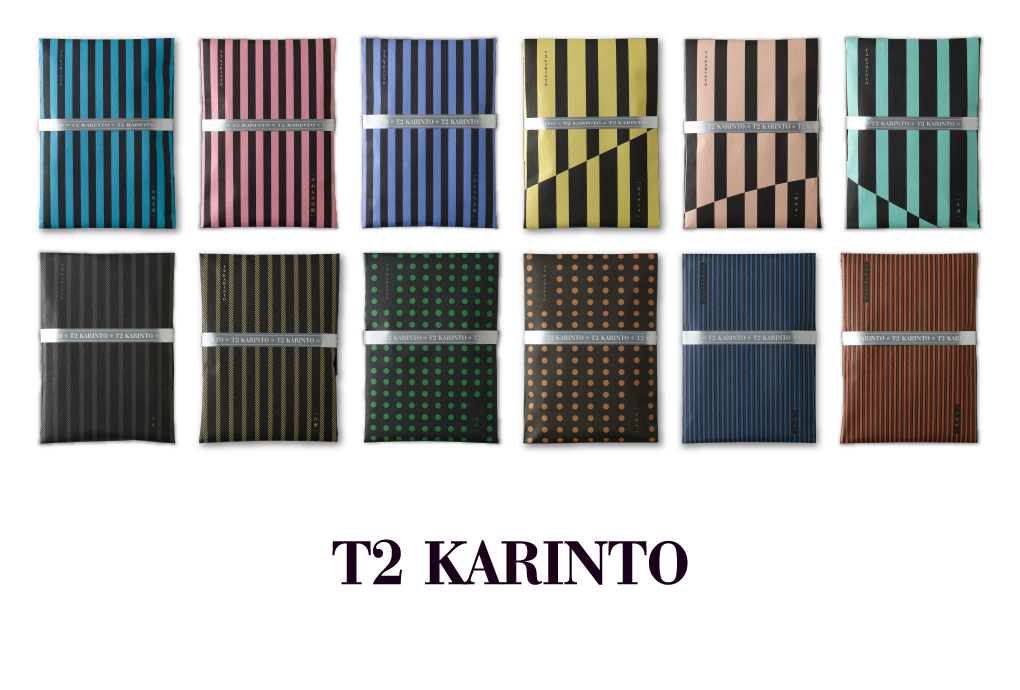 T2かりんとう