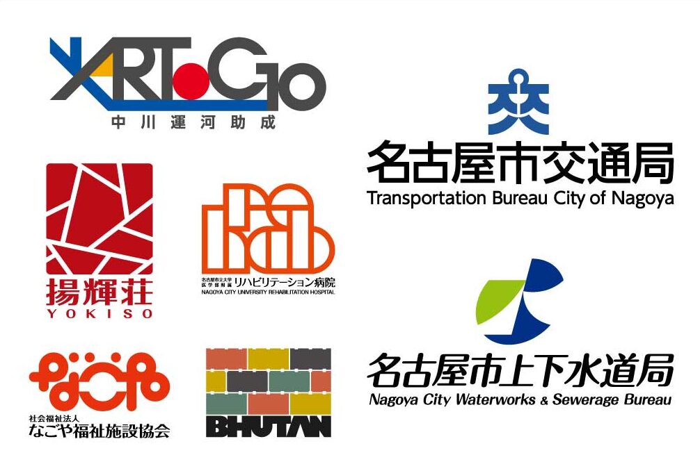 ロゴタイプ・シンボルマークデザイン