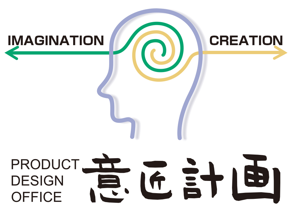 Product design office 意匠計画ロゴ