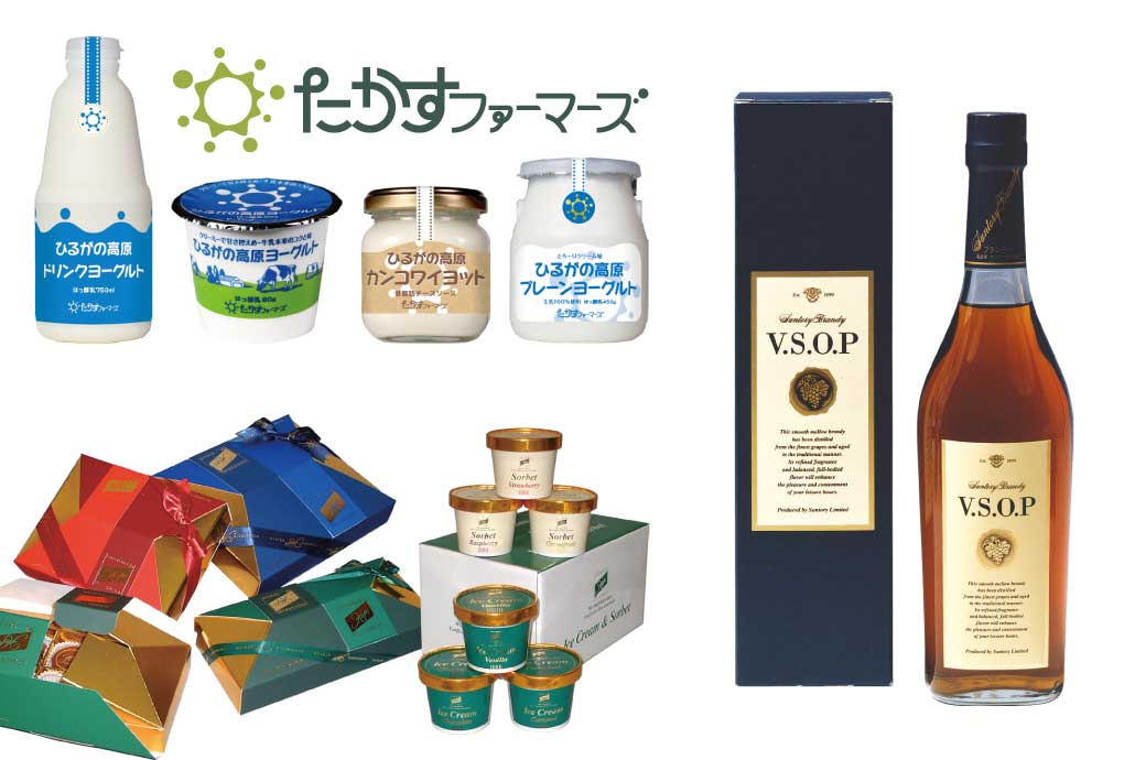 パッケージデザイン