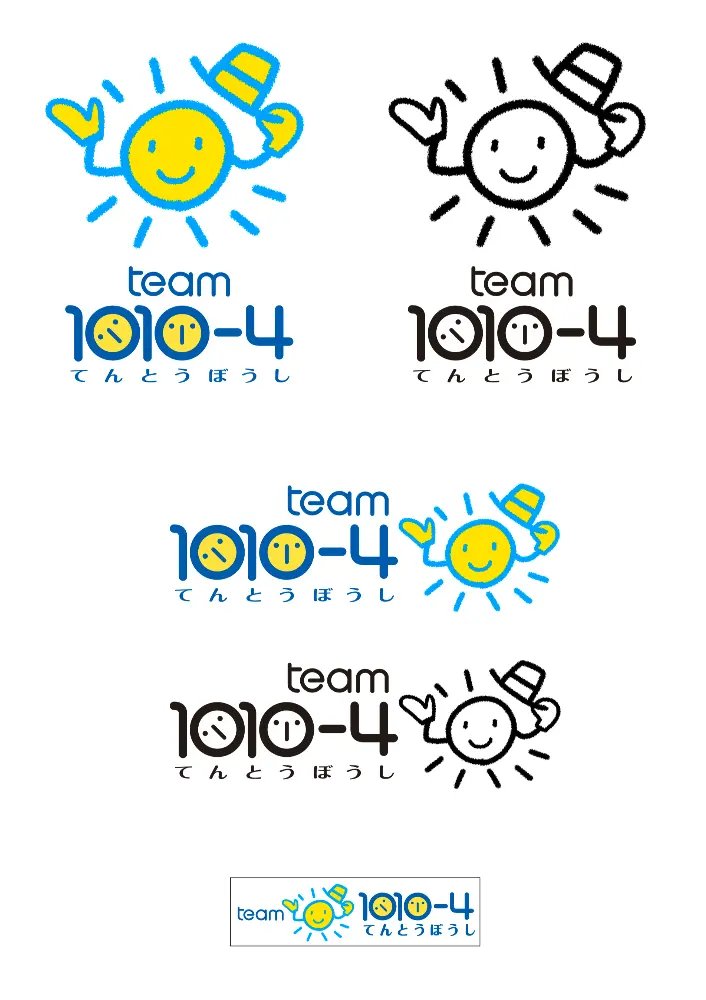 チーム「1010-4（転倒防止）」ロゴマーク