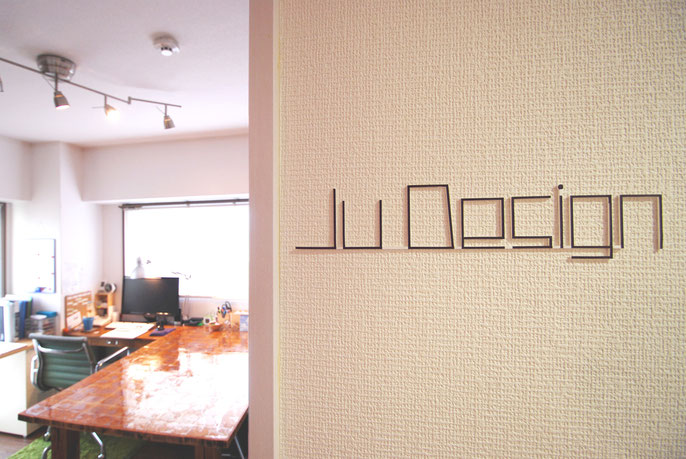 Ju Design建築設計室