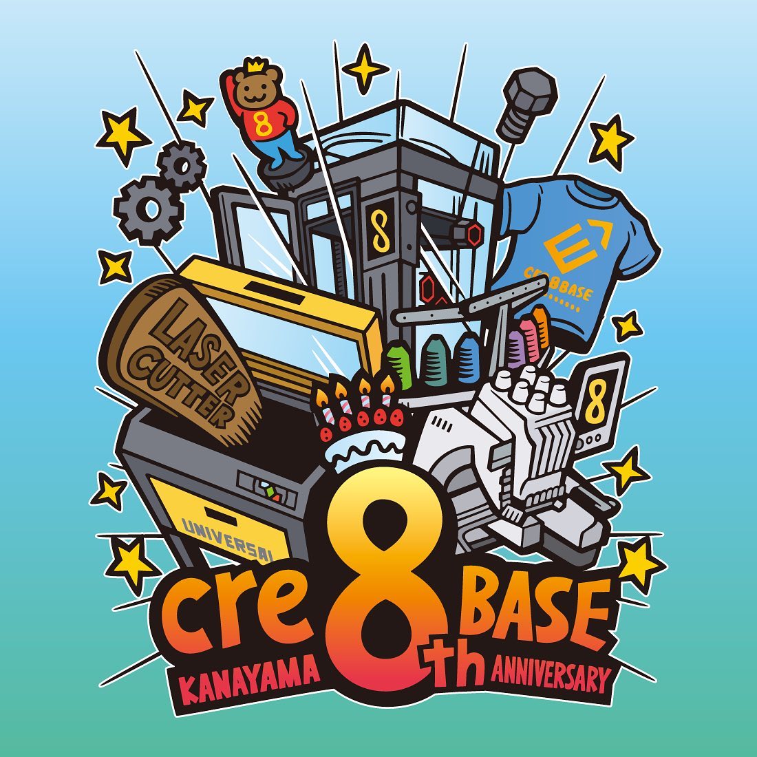 cre8 BASE KANAYAMA 8周年記念イラスト