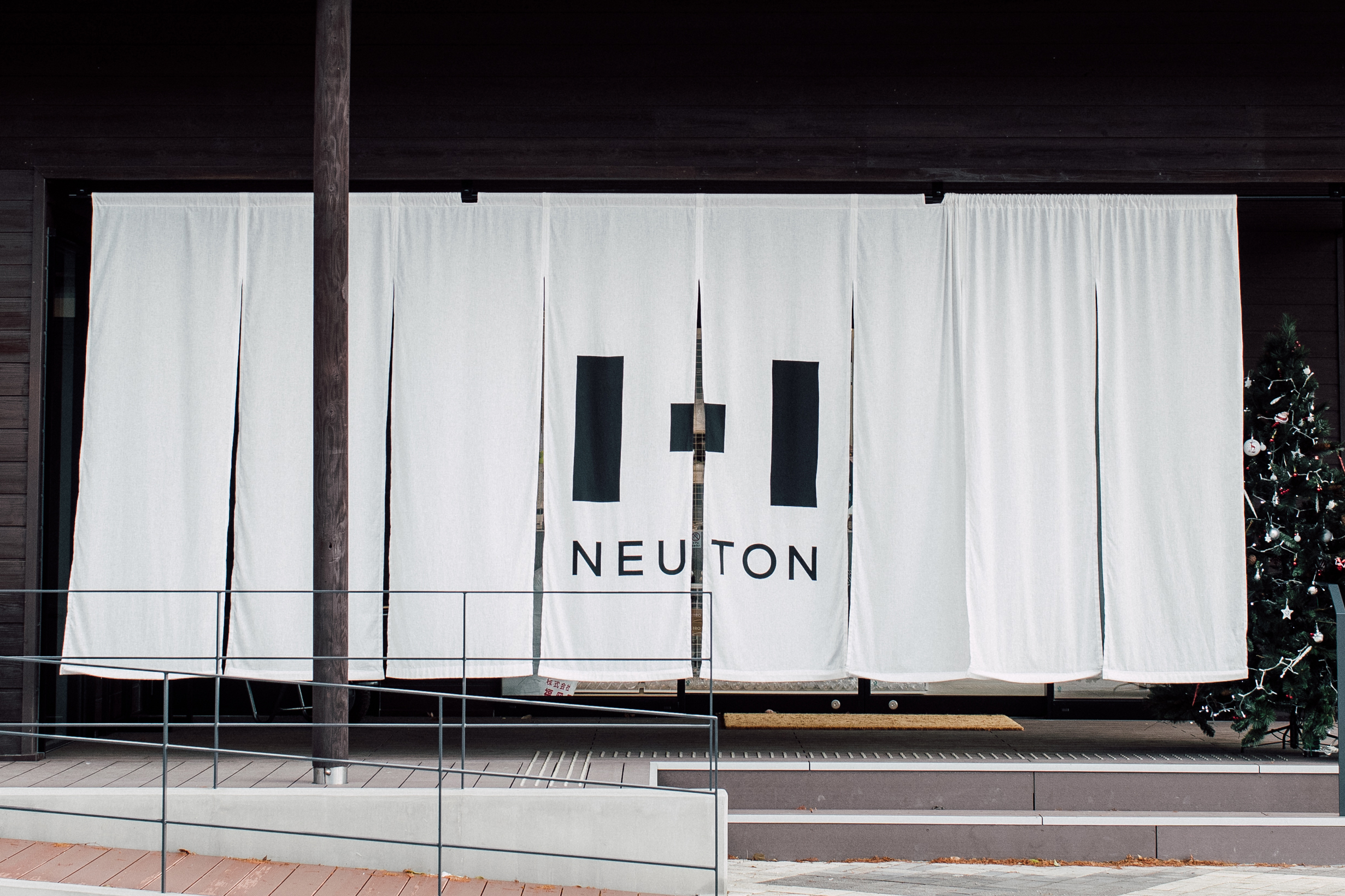 NEUTON