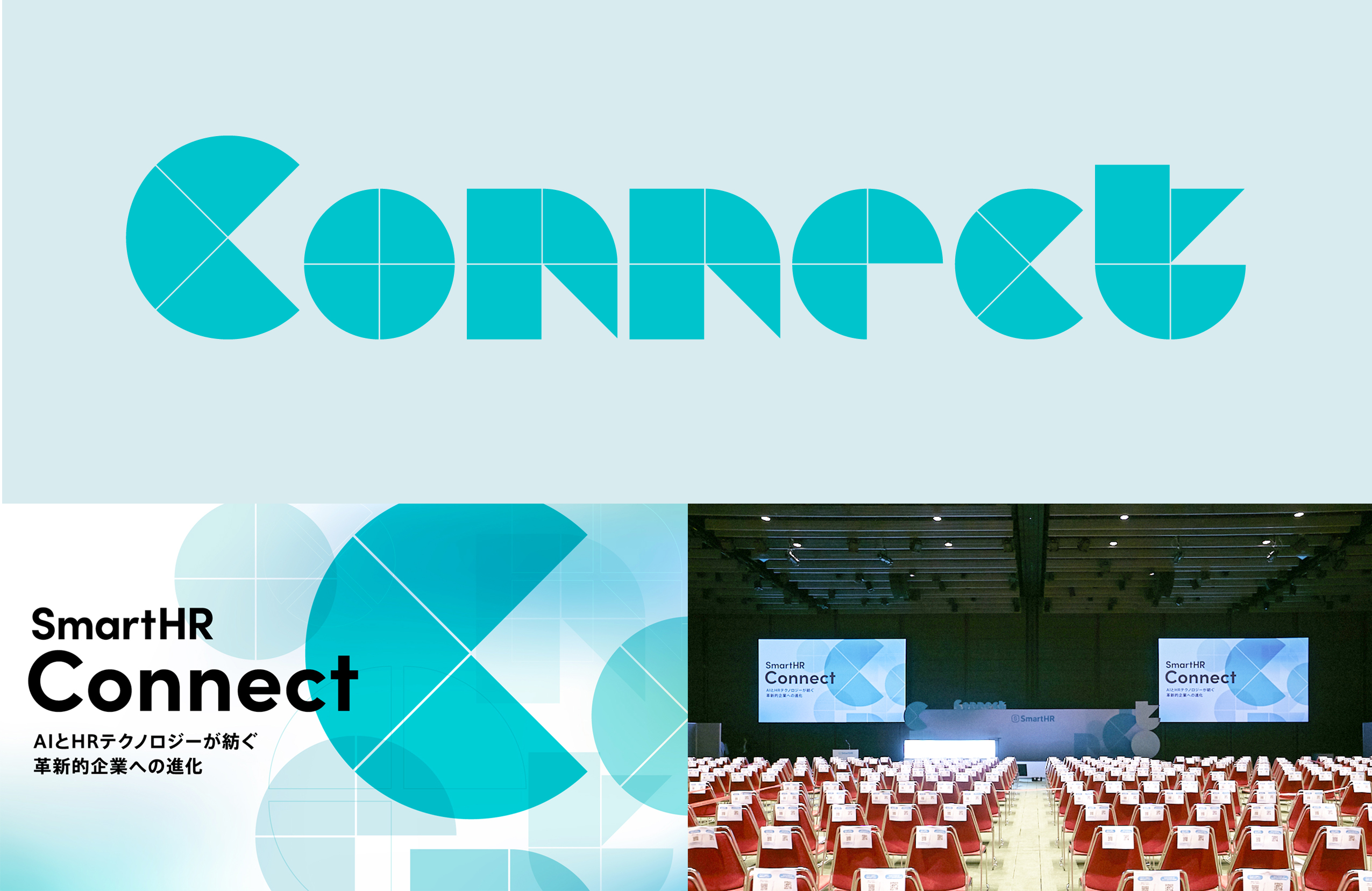 Smart HR Connect