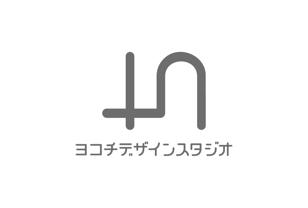 ヨコチデザインスタジオロゴ