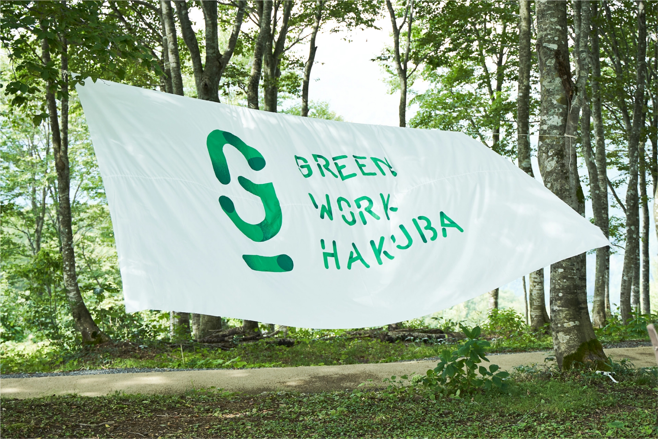「GREEN WORK HAKUBA」アートディレクション